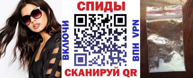 Купить  Ангарск  Amphetamine Premium 