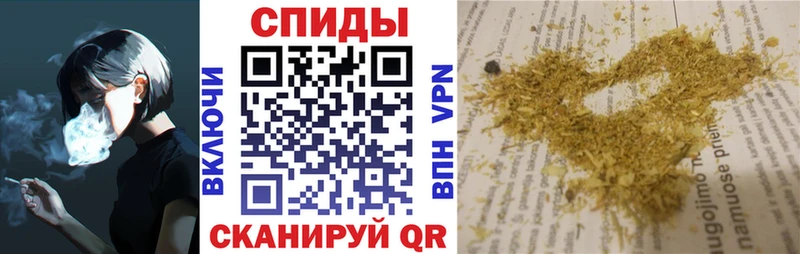 Купить  Ангарск  БУТИРАТ 1.4BDO 