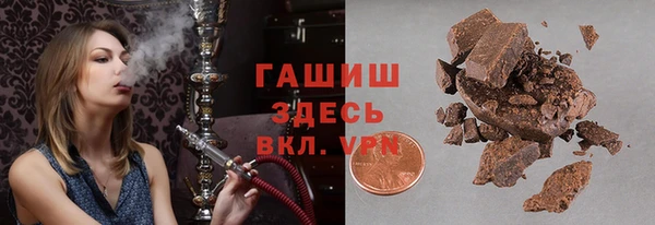 2c-b Каменск-Шахтинский