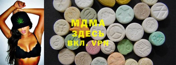 mix Каменка