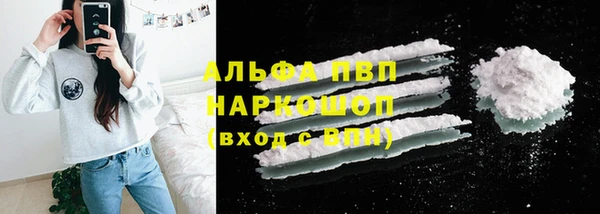mix Каменка