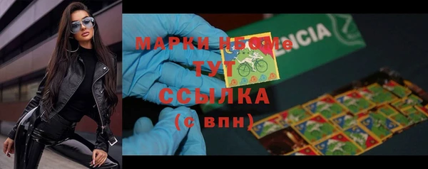 меф VHQ Каменногорск