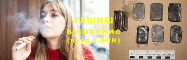 2c-b Каменск-Шахтинский