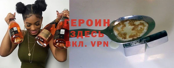 меф VHQ Каменногорск