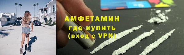 mix Каменка