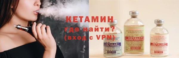 2c-b Каменск-Шахтинский