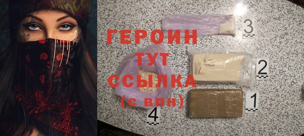 2c-b Каменск-Шахтинский