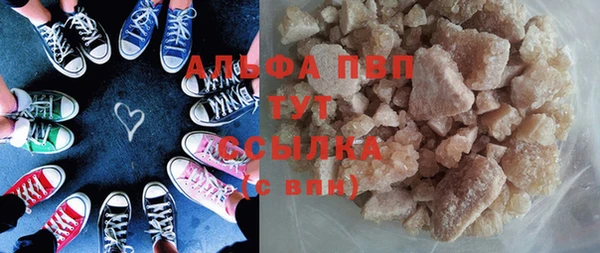 mix Каменка