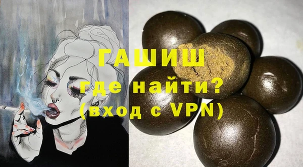 mix Каменка