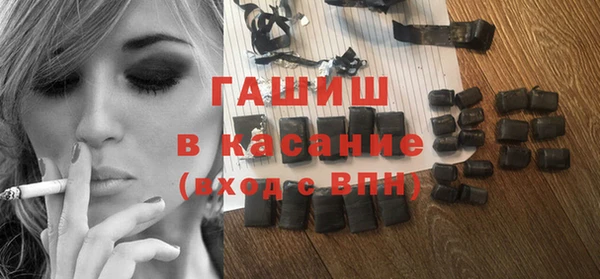 меф VHQ Каменногорск