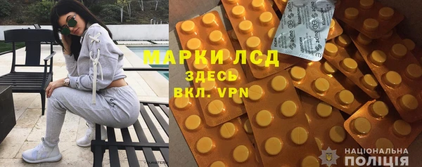 2c-b Каменск-Шахтинский