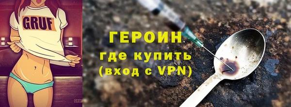 меф VHQ Каменногорск