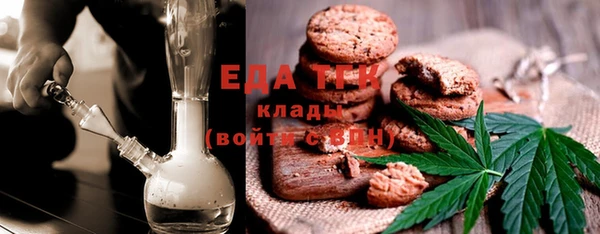 mix Каменка