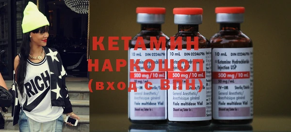 меф VHQ Каменногорск